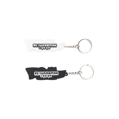 9090×令和ロマン Rubber Keychain