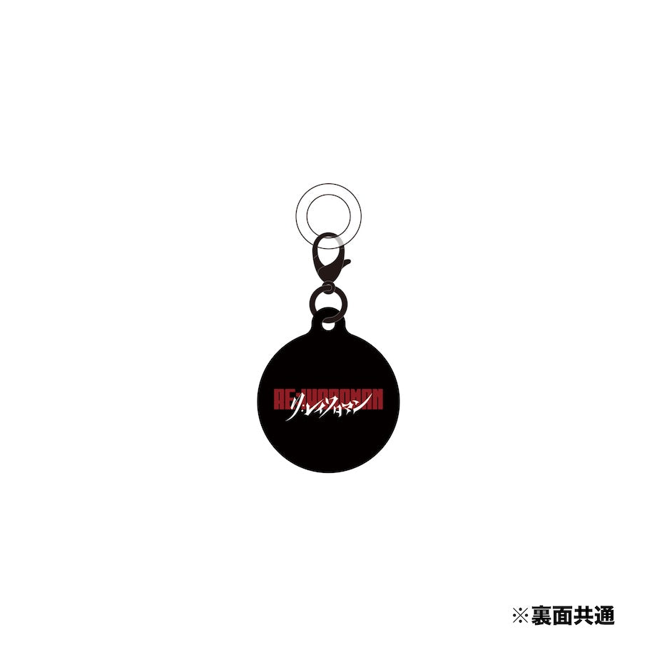 ランダムロマンチャーム ※全5種