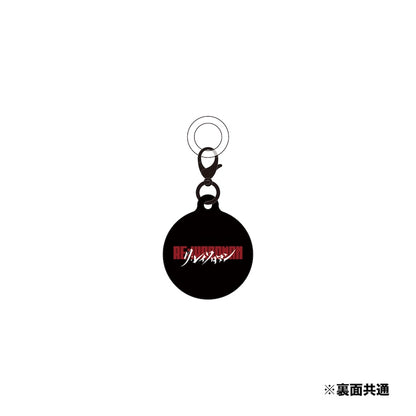 ランダムロマンチャーム ※全5種