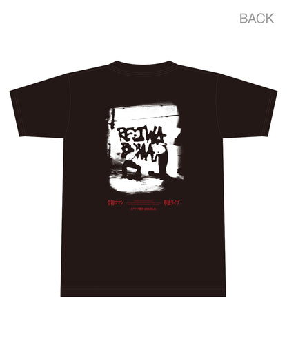 『RE:IWAROMAN』LOGO T　(SIZE：M/L/XL/XXL)