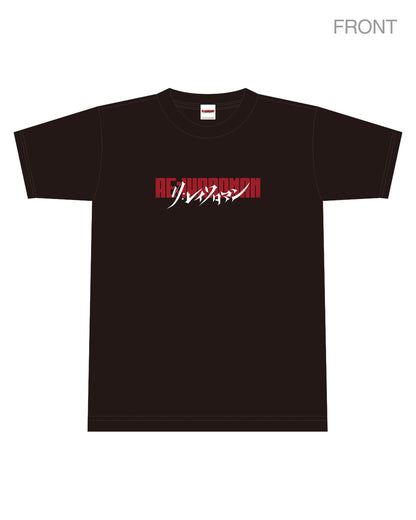 『RE:IWAROMAN』LOGO T　(SIZE：M/L/XL/XXL)