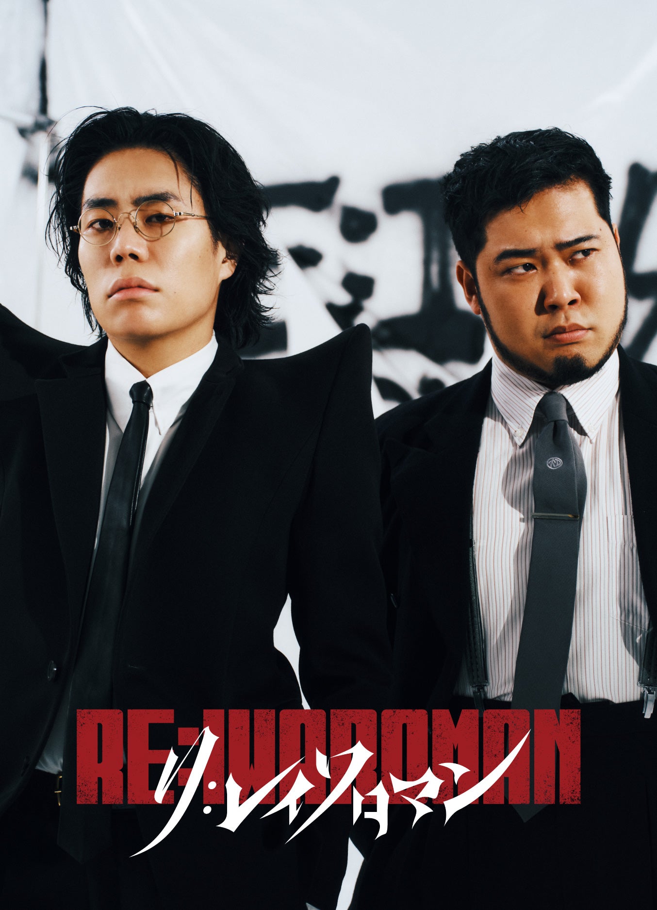 令和ロマン　単独ライブ　REIWAROMAN Kアリーナ　ステッカー　非売品 2025年最新】芸人ステッカー 令和ロマンの人気アイテム - メルカリ